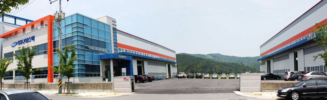Siedziba firmy zlokalizowana w miejscowości Daegu.
