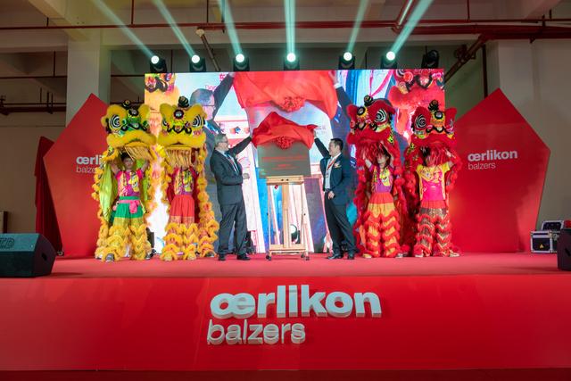 Oerlikon Balzers kontynuuje ekspansję w Chinach