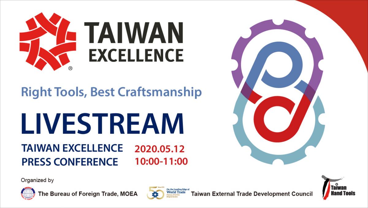 Taiwan Excellence Hardware and Fastener 2020